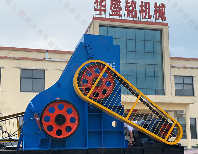 碎煤機廠家