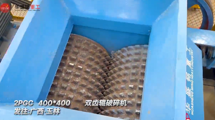 銑刨料破碎機