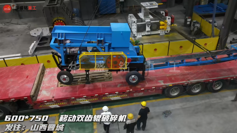 破碎石頭制砂機